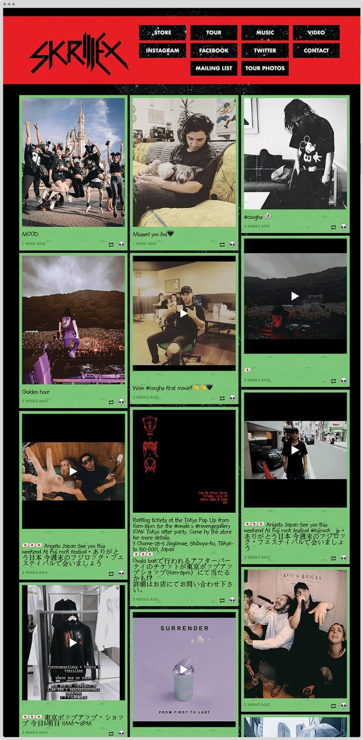Skrillex music artist's website layout with various images and text.